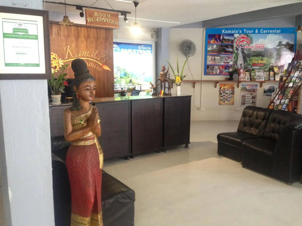 Kamalas Guesthouse