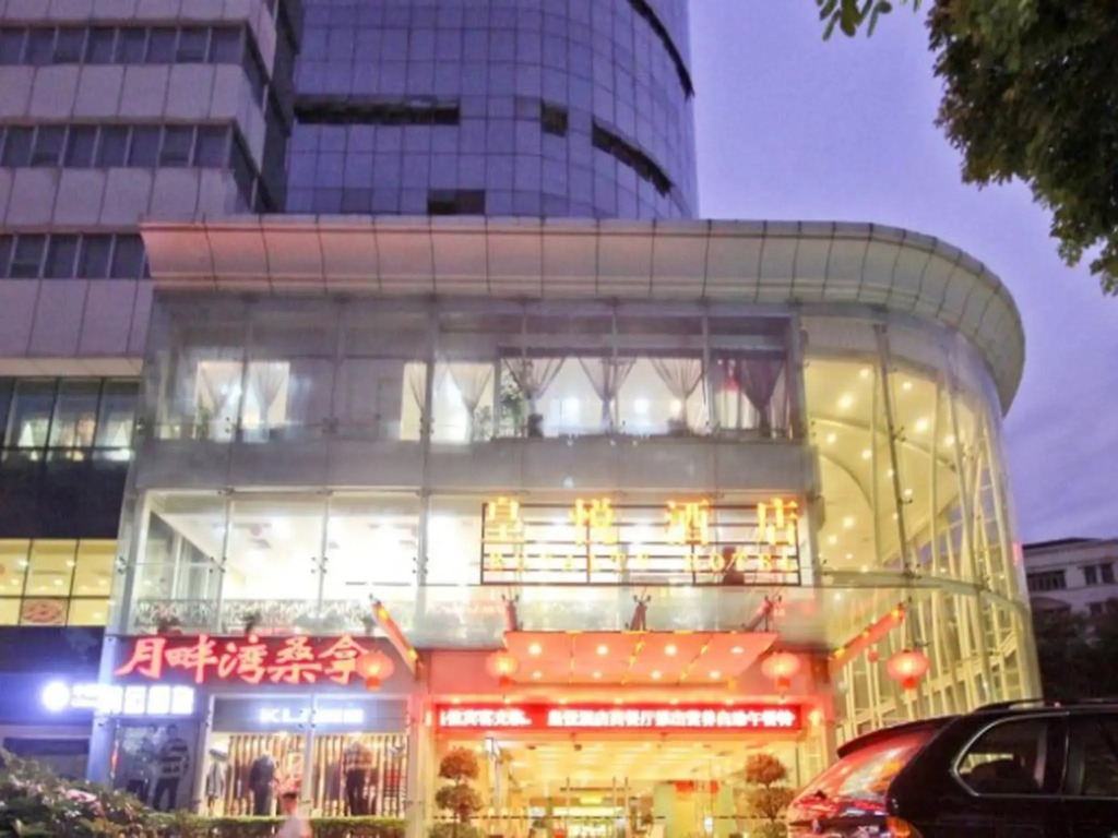 Eeril Hotel (Shenzhen Futian Convention and Exhibition Center Branch) 