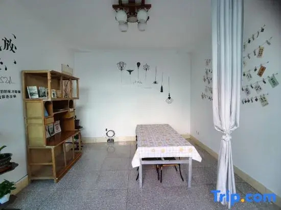 Yueji Hostel (Tengchong Fortune Center)