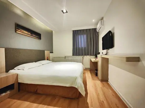 Huayi Hotel (Zibo Ancient Shopping Center)