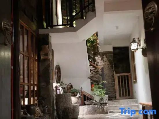 Qingyan Yifang Courtyard Homestay