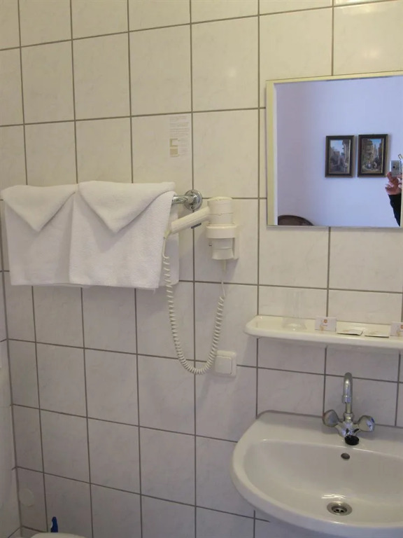 Hotel Pension Fasanenhaus