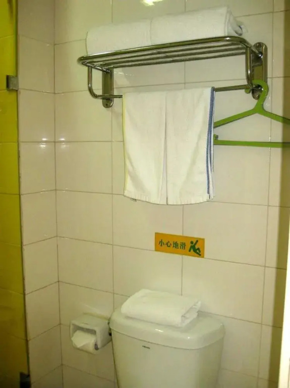 Home Inn