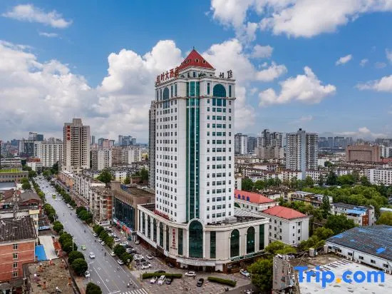 Hanzhong Red Leaf Hotel