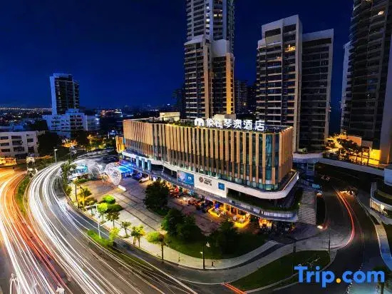 Xiangxiang Qin'ao Hotel (Hengqin Port Zhuhai International Convention and Exhibition Center Branch)