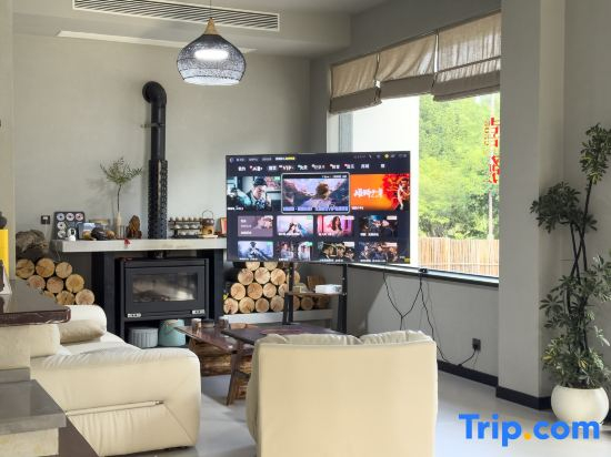 桐庐山未民宿 Tonglu SHANWEI Homestay
