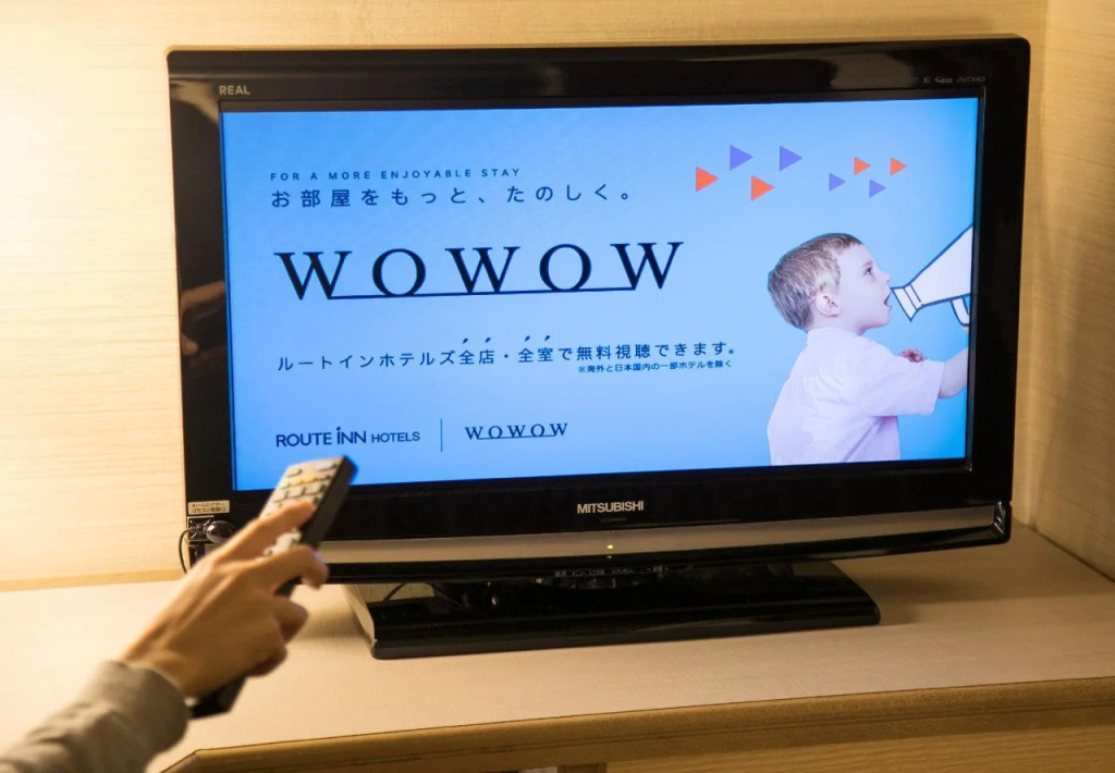 GRANDVRIO HOTEL NARA -WAKURA- -ROUTE INN HOTELS