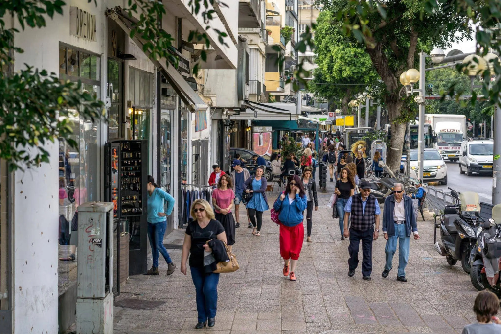 Dizengoff square boutique - aparthotel