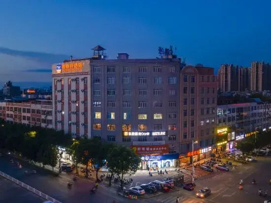 Yeste Hotel (Yulin  Exhibition Centre RT-Mart)