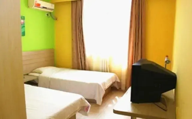 Hamoe Linkage Hotel (Suzhou Jingderoad)