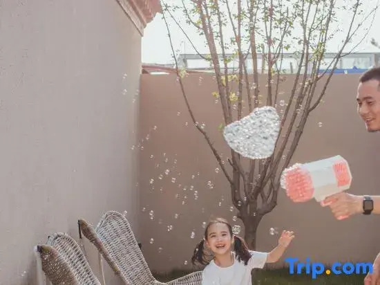 Beijing · Sixi Courtyard Guesthouse (Soundverse Art Center Branch)
