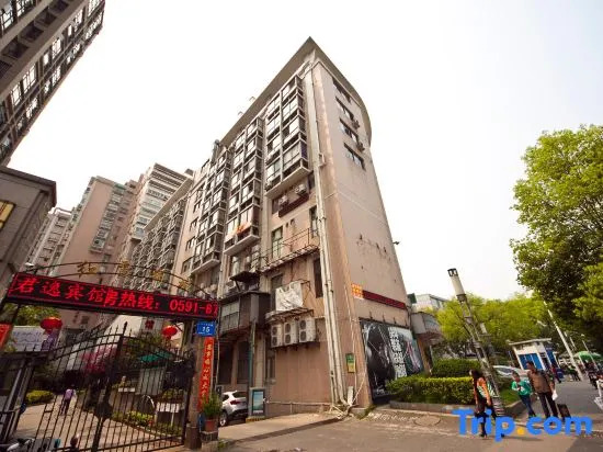 Junyi Hotel (Fuzhou Dongjiekou Metro Station, Sanfang Qixiang)