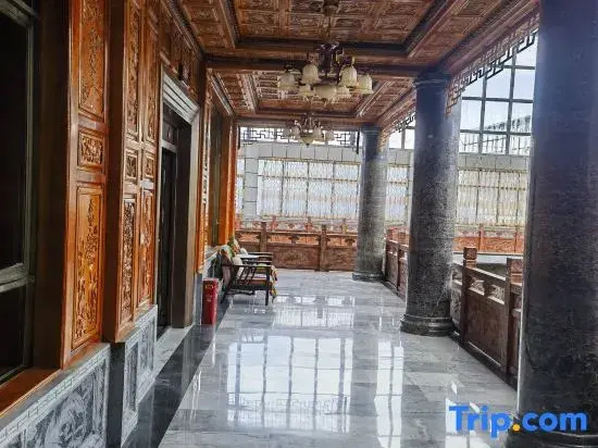 Shangri-La Yicangyuan Homestay
