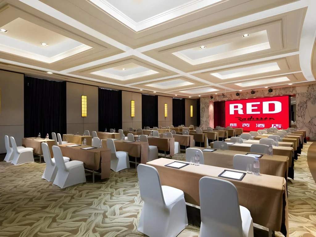 Отель Radisson Red Shanghai Wujiaochang