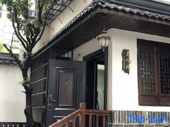 Ruoxi Lou Homestay