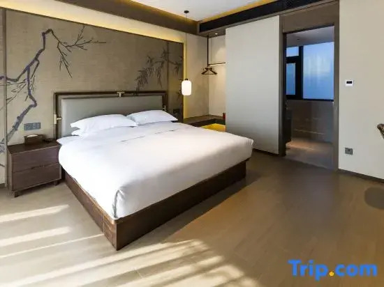Guanyin Mountain Residence Vacation Apartment