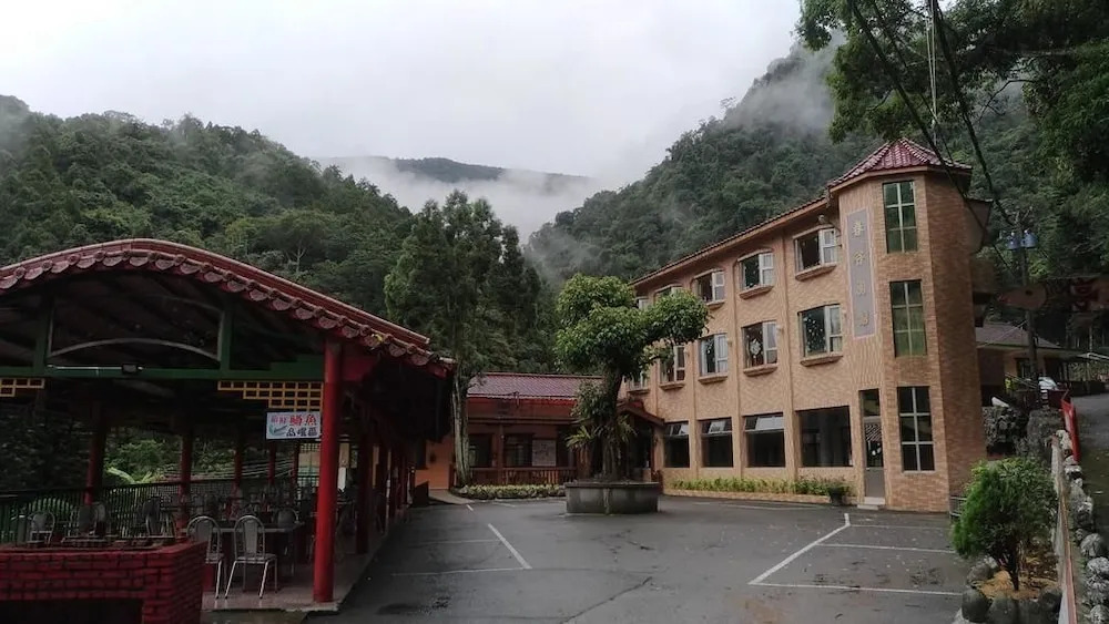 Chun Gu Farm