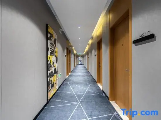 Yu Esports Hotel (Zhujiajiao Ancient Town, Qingpu District, Shanghai)