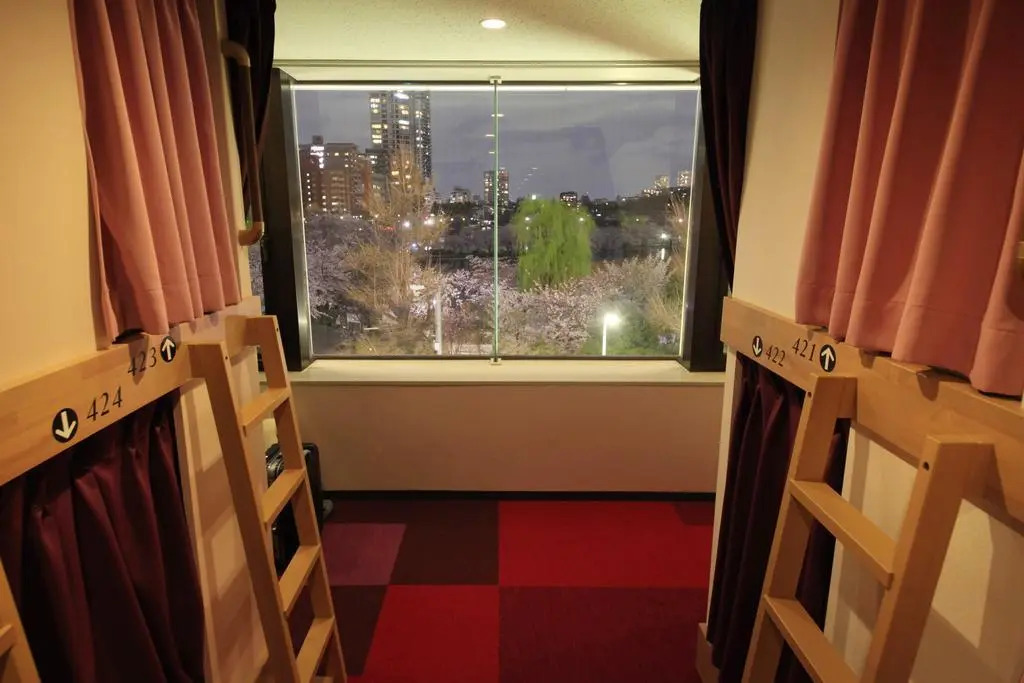 Centurion Ladies Hostel Ueno Park - Caters to Women