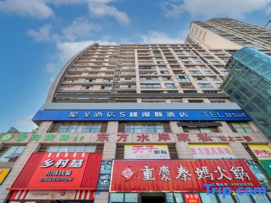 Vimance Hotel