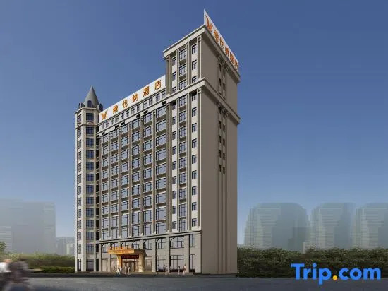 Vienna Hotel（5.0 Minquan High-speed Railway Station Hotel）