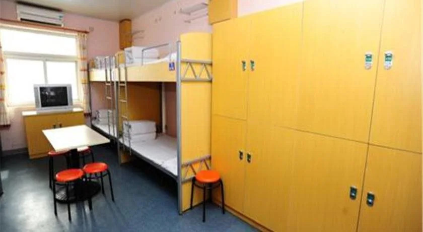 Shanghai Zhi Da Youth Hostel South Station
