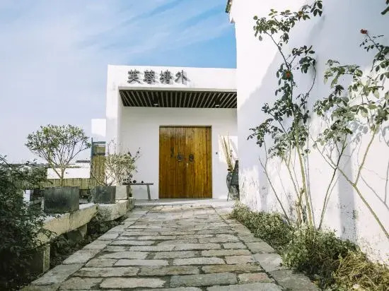 Furong Tangwai Hostel