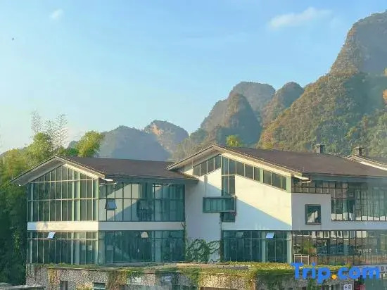 Da Xing Charming Moon Resort