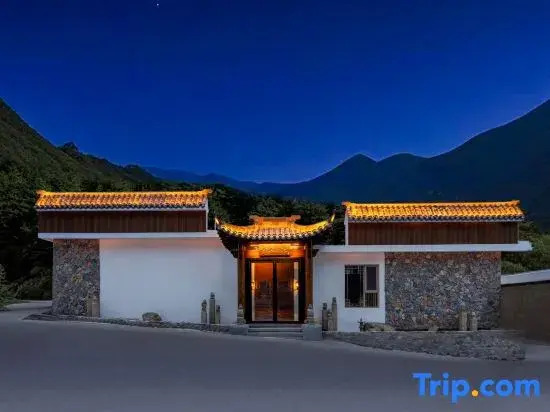 Wutai Mountain Bangshan Courtyard