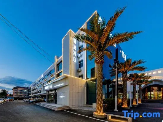 Yulan Business Hotel (Hohhot Jinqiao Economic Development Zone Lamaying Subway Station)