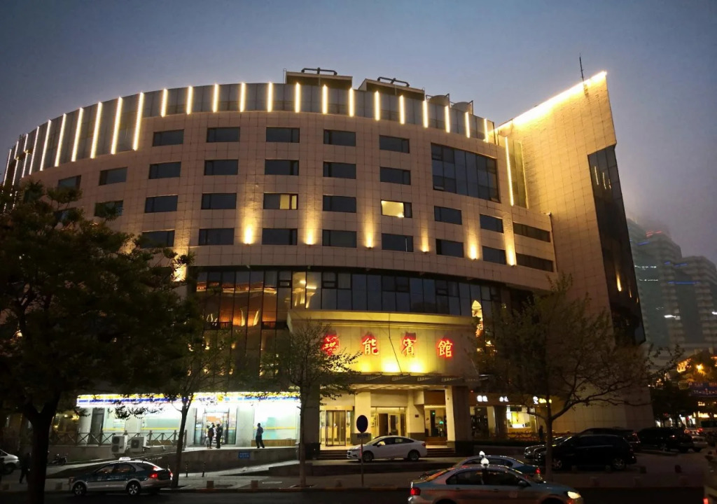 Qingdao Huaneng Hotel