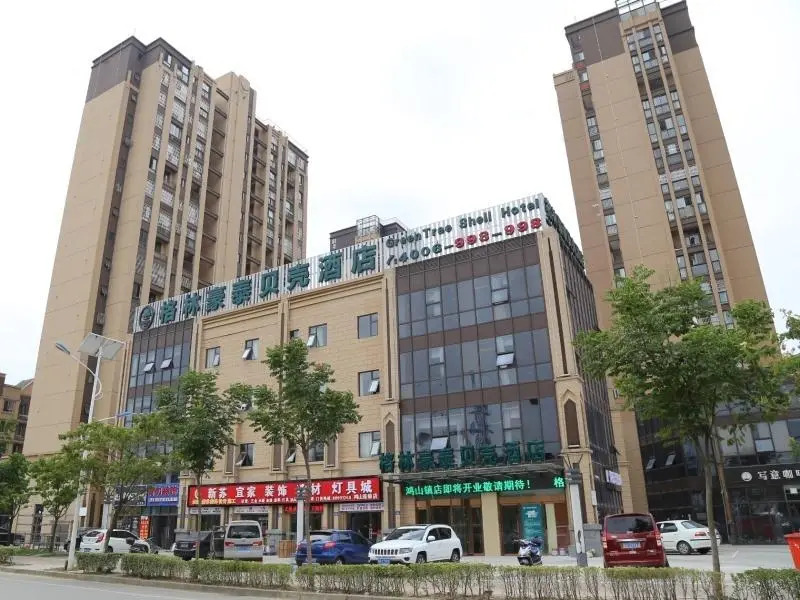 GreenTree Inn  Wuxi New District Hongshan Town Business Square Shell Hotel