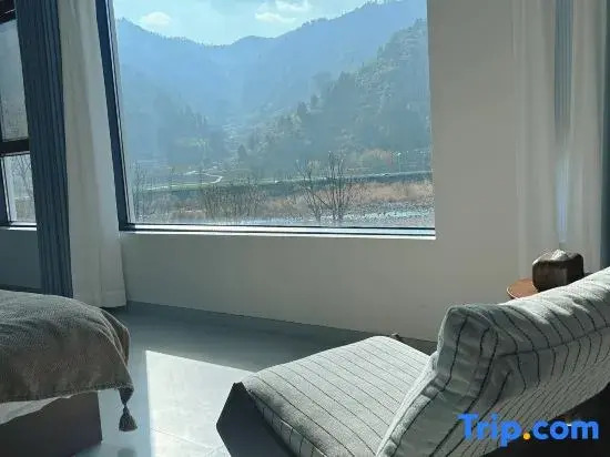 Xianju Zhenxi Mountain Villa Homestay (Shenxianju Scenic Area)