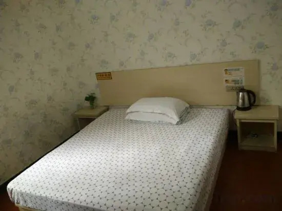 Dihao Apartment
