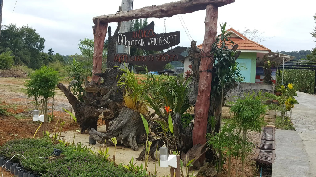 Naka Mountain View Resort