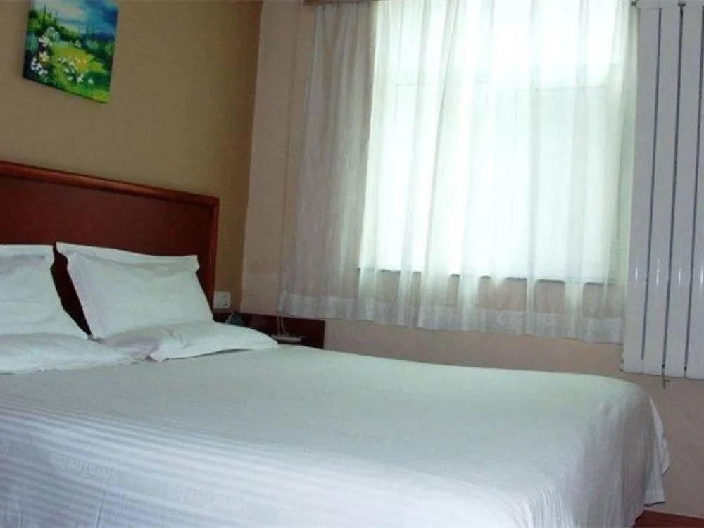 GreenTree Inn Tianjin Hongqi Road Apartment Hotel