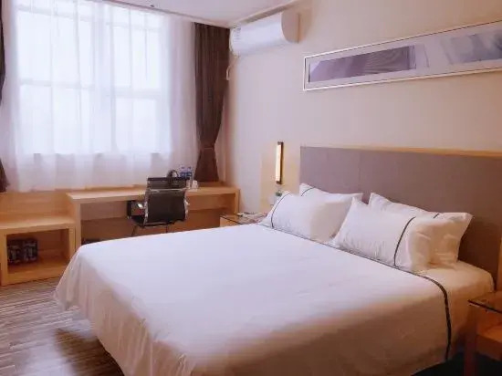 City Comfort Inn (Zhuhai University Town Tangjiawan Plaza)