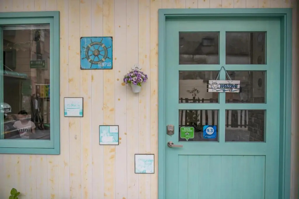 Mysig