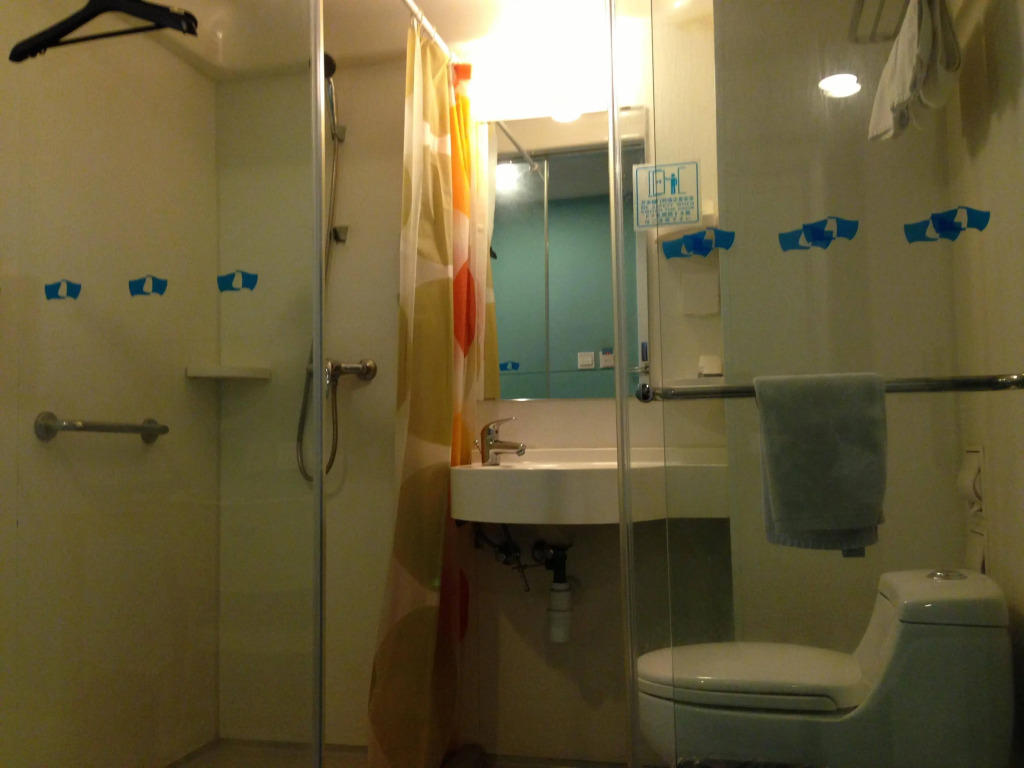 Bestay Hotel Express Nanjing Jiefang Rd