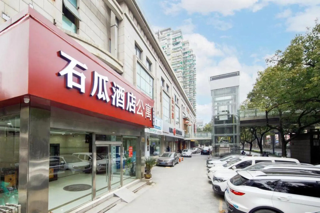 Shigua Hotel Apartment (Gongyuqiao East Subway Station Branch)