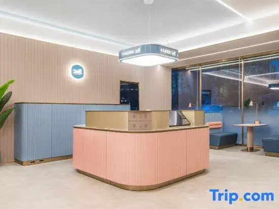 Hanting Hotel (Changchun Oriental Square Guanghua College Branch)