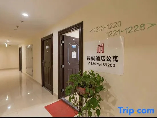 Zhenchao Apartment