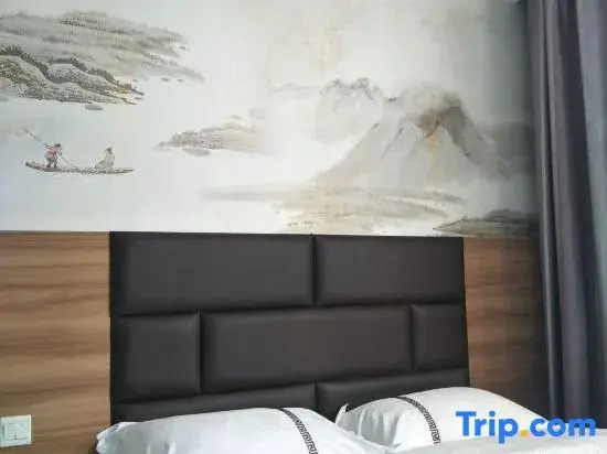 Shanghai Zhihai Hotel