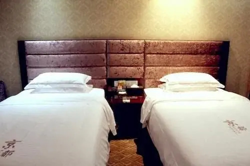 Liuyang Jingdu Boutique Business Hotel