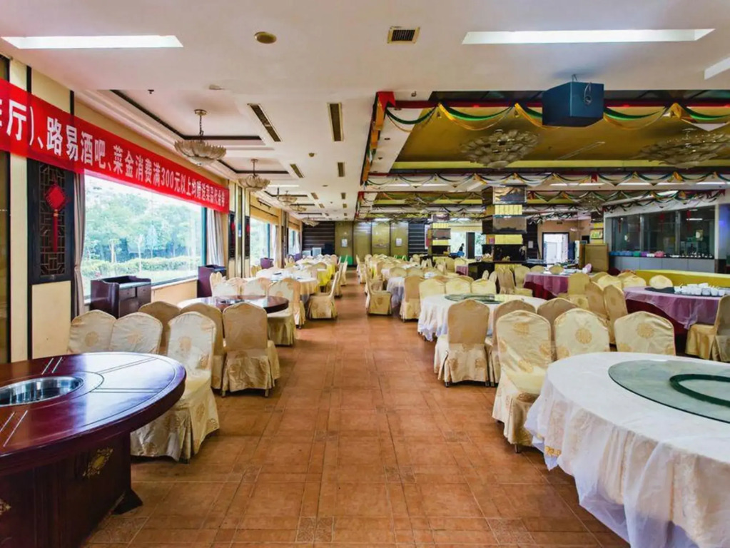 Tralin Hotel