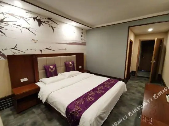 Yi De Abode