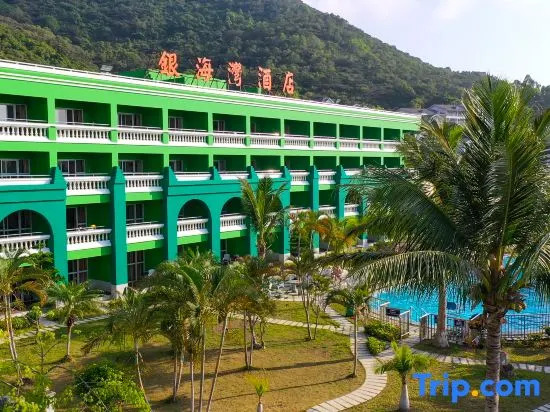 Yinhaiwan Hotel