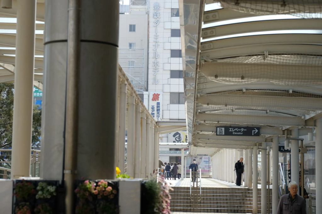 Toyotetsu Terminal Hotel