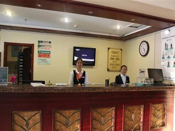GreenTree Inn Ji‘nan Shanda Road Business Hotel