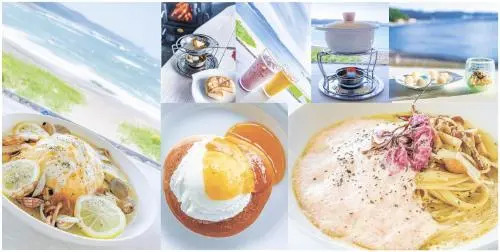 Gongendaira cafe